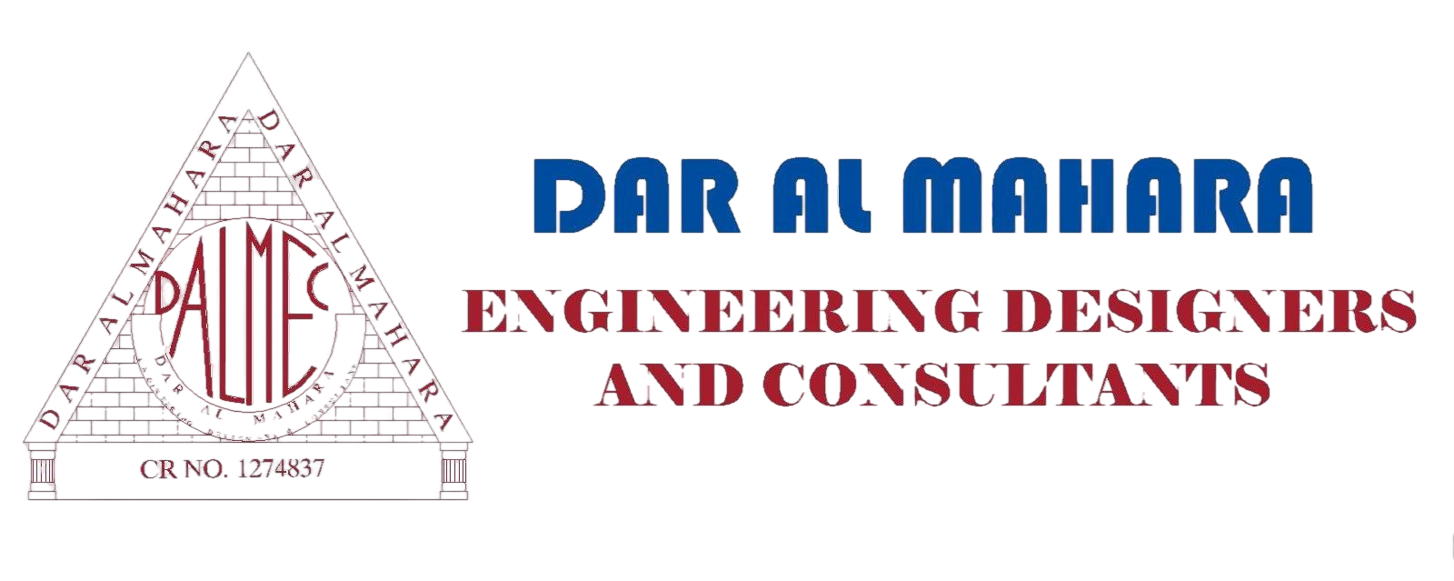 Dar Al Mahara Logo